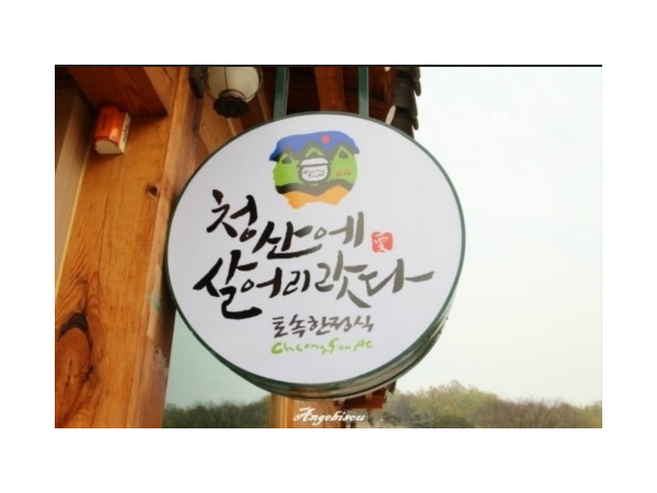 1704180165_L1.png