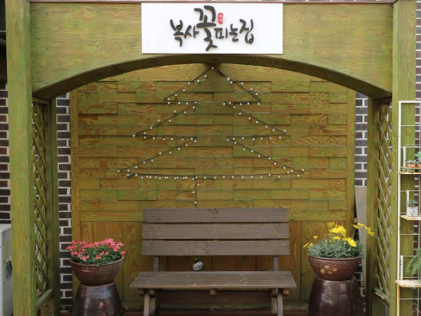 1704180174_L1.png