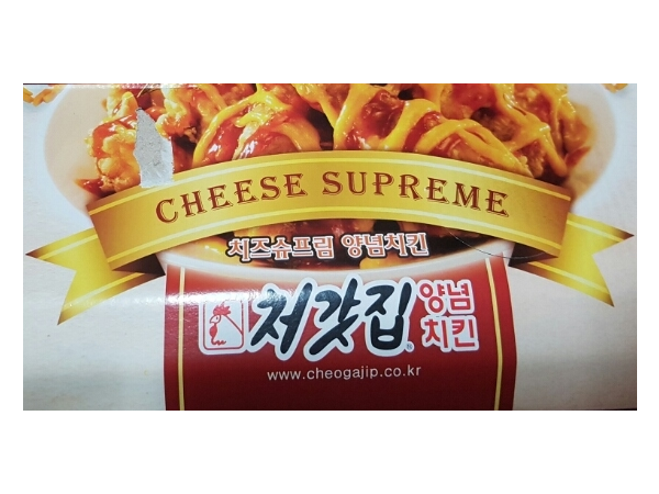 1704180179_L1.png