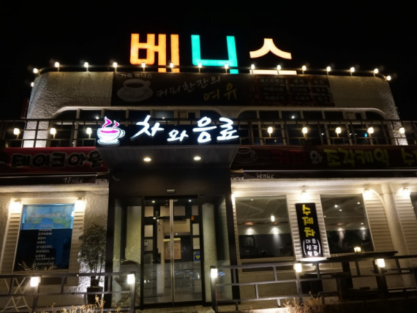 1704180214_L3.png