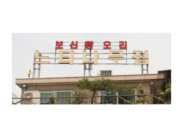 1704180219_L1.png