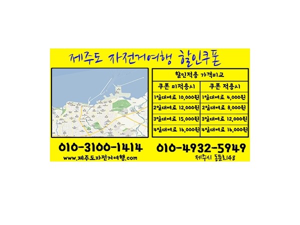 1704180231_L2.jpg