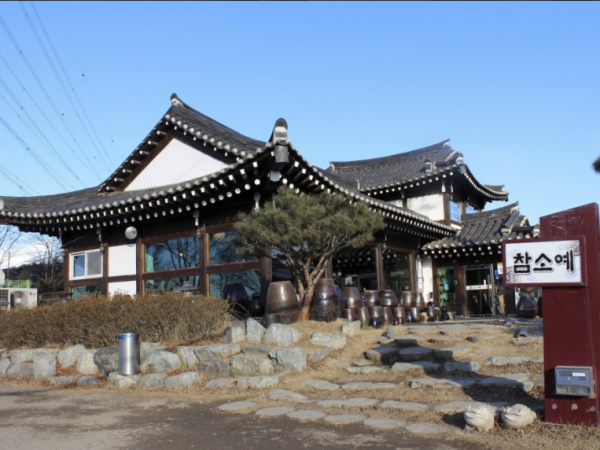 1704180240_L1.png