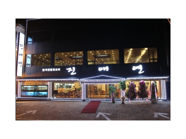 1704180246_L1.png