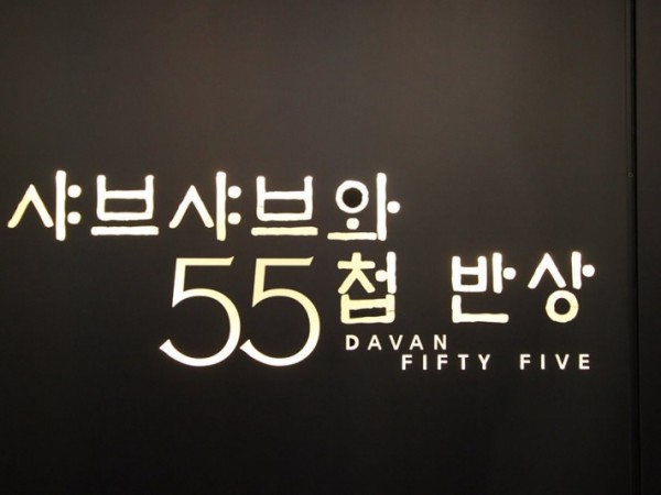 1704180287_L1.jpg