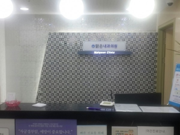 1704180294_L2.jpg