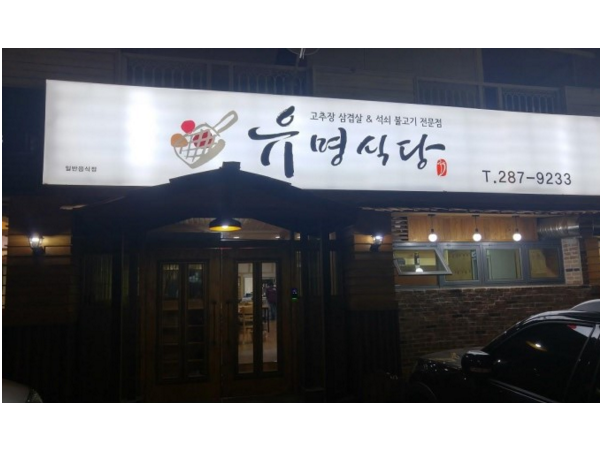 1704180304_L1.png
