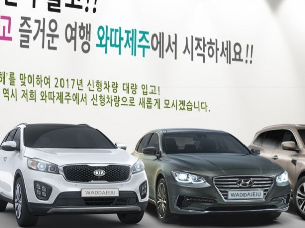 1704180309_L5.jpg