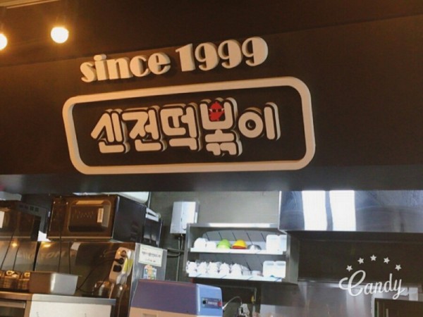 1704180328_L1.jpg