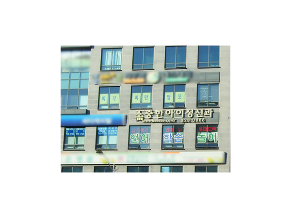 1704180437_L5.png