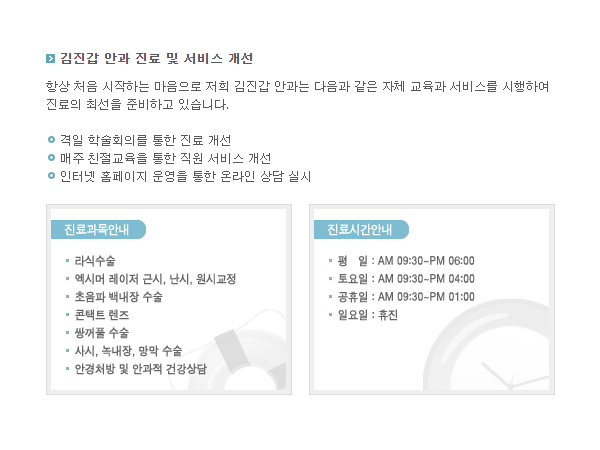 1704180477_L3.png