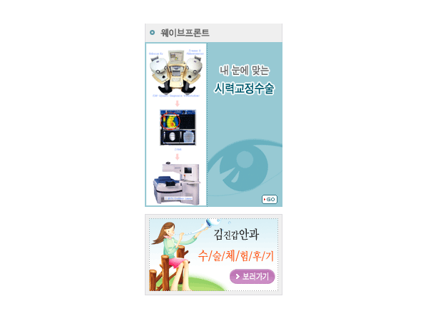 1704180477_L5.png