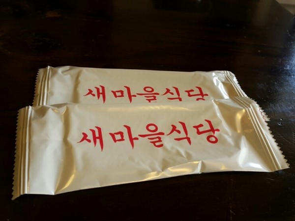 1704190001_L1.jpg