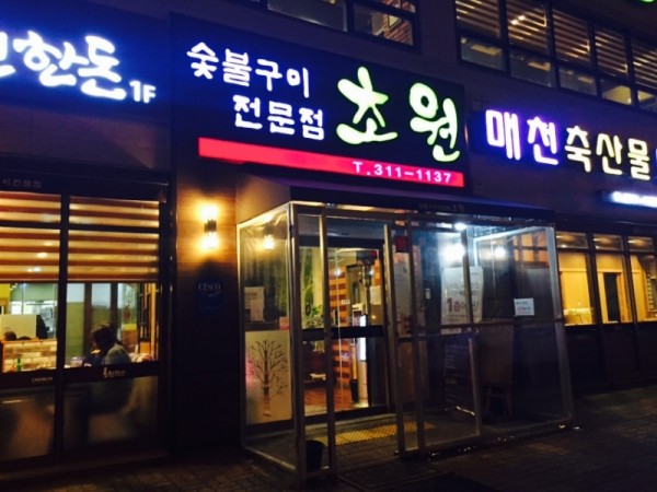1704190085_L1.jpg