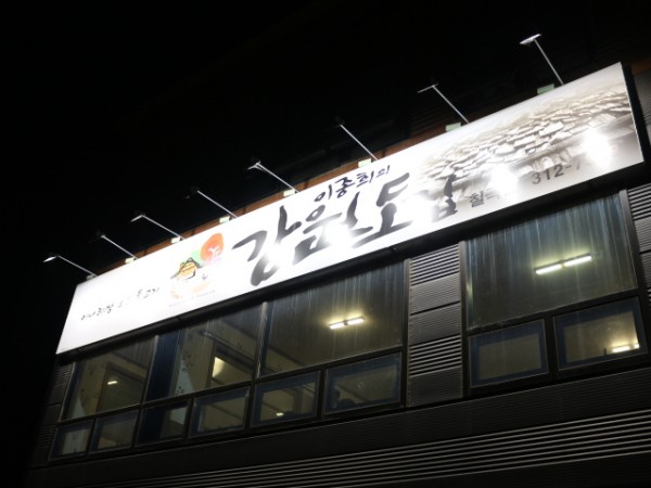 1704190155_L1.jpg