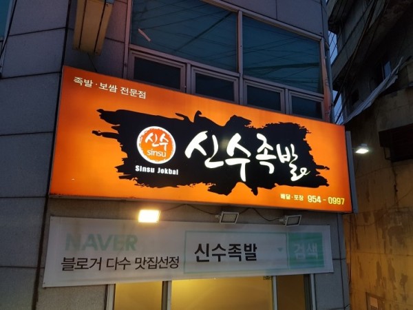 1704190167_L1.jpg