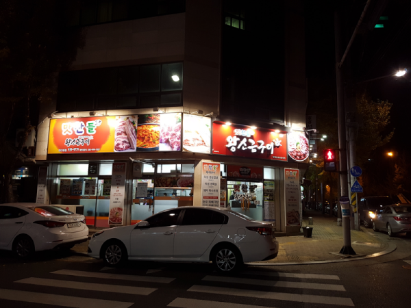 1704190172_L1.png