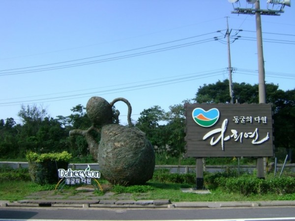 1704200088_L3.jpg