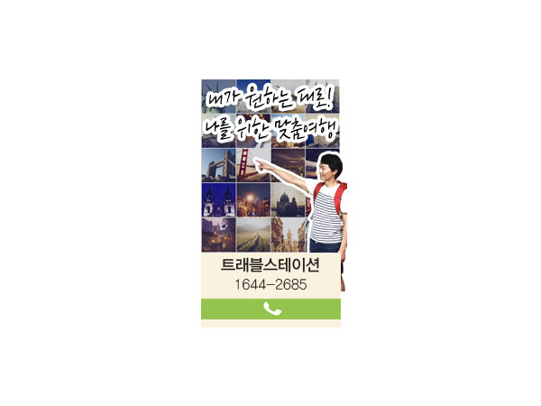1704200114_L1.png