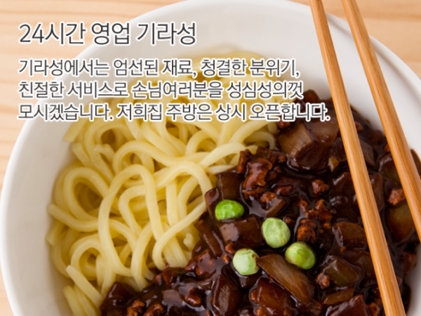 1704200193_L1.png
