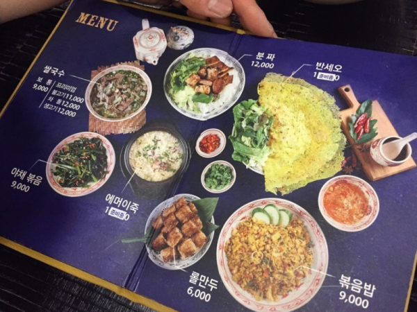 1704210009_L5.png