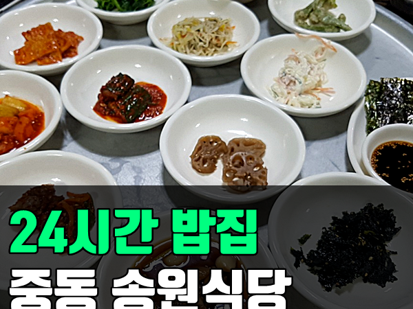 1704230022_L1.png