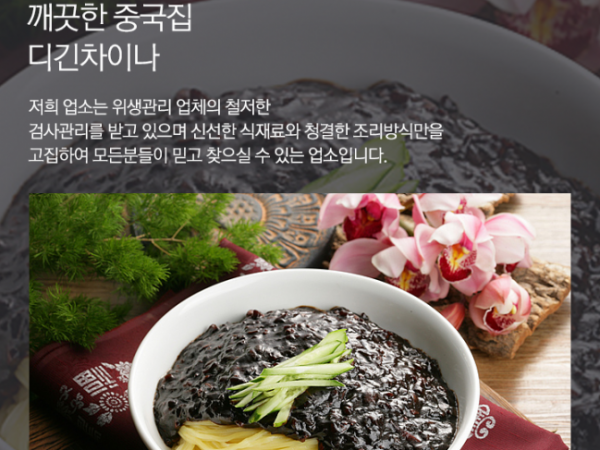 1704230024_L1.png