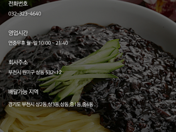 1704230024_L2.png