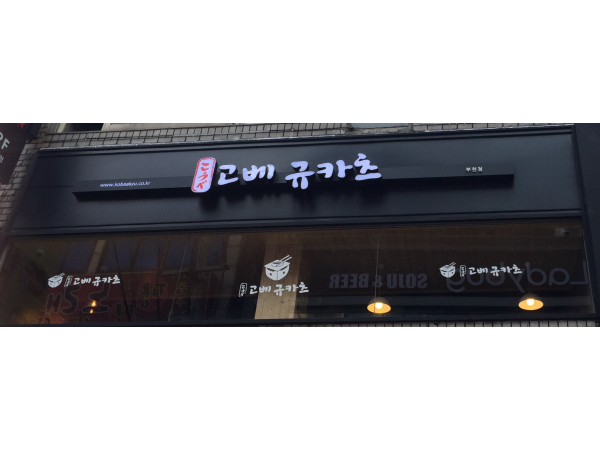 1704230042_L1.png