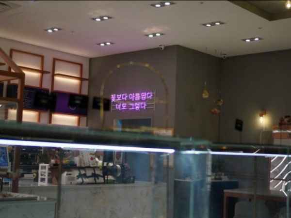 1704230057_L5.png