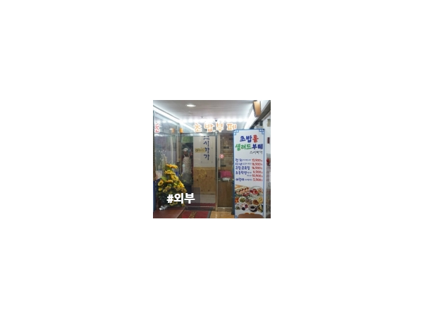 1704230059_L5.png