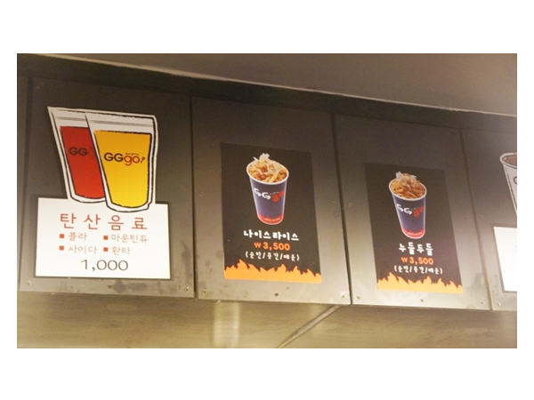1704230093_L4.png