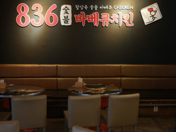 1704230096_L2.png