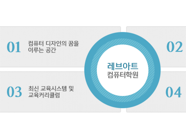 1704250012_L1.png