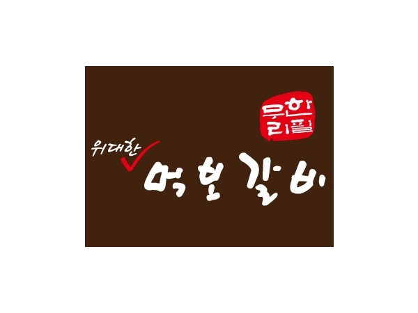 1704250014_L1.png