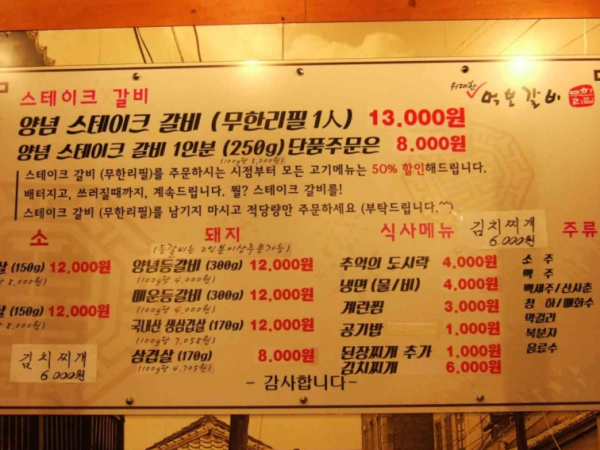 1704250014_L3.png
