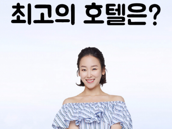 1704250015_L3.png
