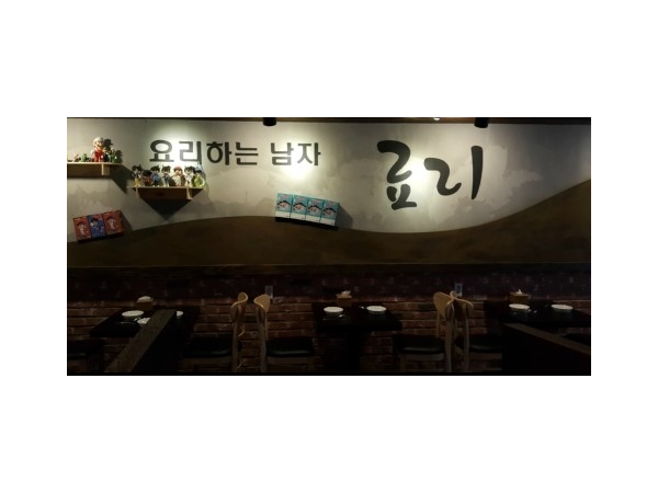 1704250023_L2.png