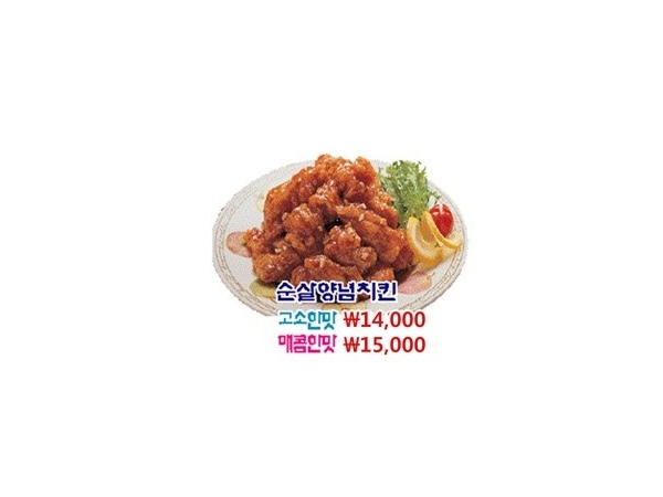 1704250025_L3.png