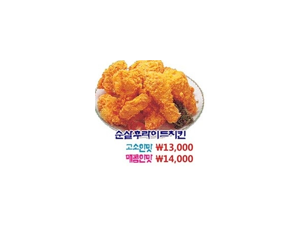 1704250025_L4.png