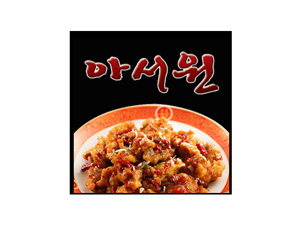 1704250026_L1.png
