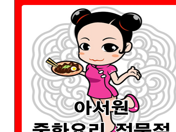 1704250026_L3.png