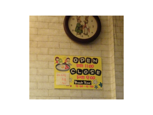 1704260003_L2.png