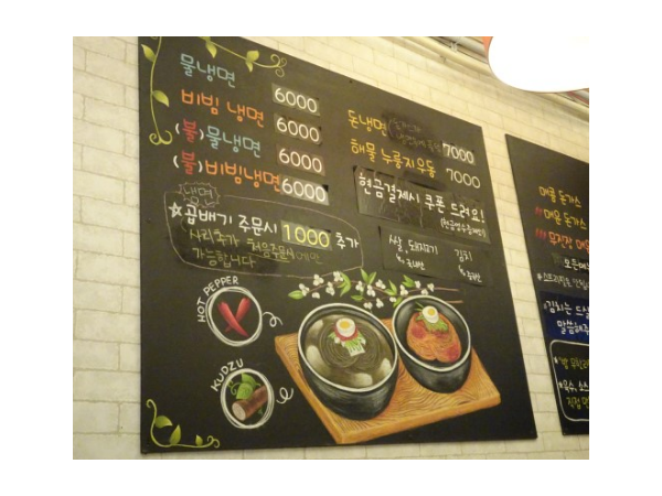 1704260003_L3.png