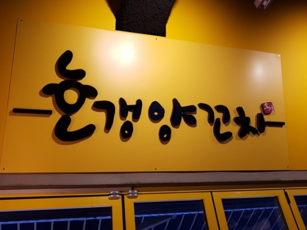 1704260005_L3.png