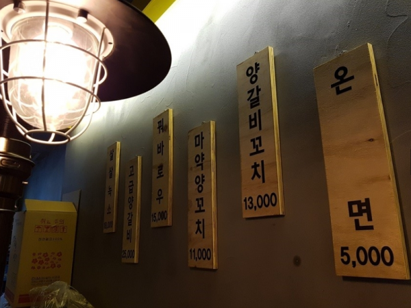 1704260005_L4.png
