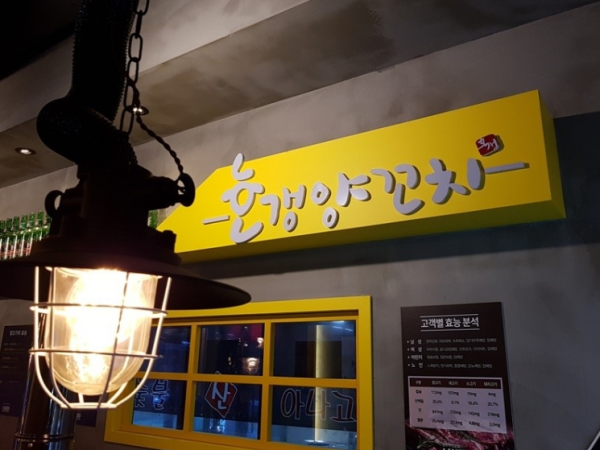 1704260005_L5.png