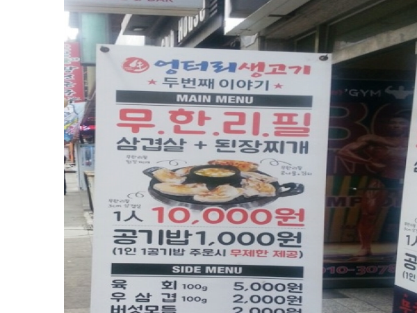 1704260006_L5.png