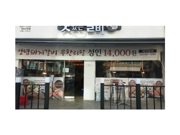 1704260007_L1.png