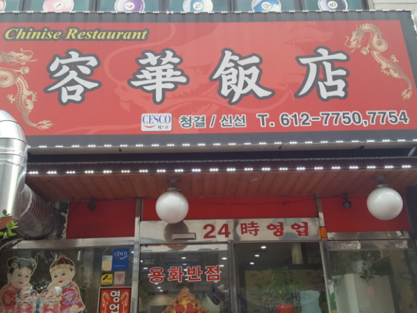 1704260021_L4.png